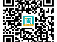 趣闲赚APP正版下载